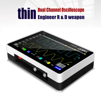 1013D Digital Oscilloscope 100MHz 2 Bandwidth 2 Channel oscillograph 1GSa/s Sampling Rate USB Oscilloscope with 7