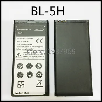 1830MAH baterija BL5H BL-5H, punjiva li-ion baterija za Nokia Lumia 630 636 638 635 RM-970 RM-978 RM-1010 baterija 5H