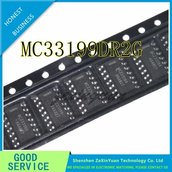 2 komada-10шт MC33199DR2G MC33199D MCZ33199 MC33199 SOP14 front-end čip auto računalni naknada