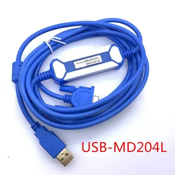 2018 nova verzija MD204L USB kabel-MD204L odgovara MD204L MD306L MD308L zaslon osjetljiv na dodir preuzimanje kabel 2.5-3m