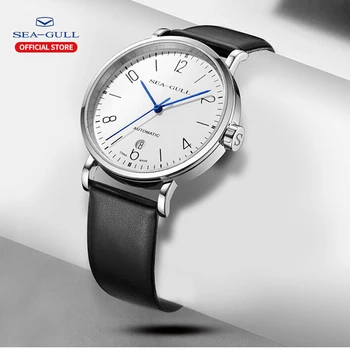 2020 Seagull gospodo automatski mehanički sat na službeni autentična Bauhaus business casual mehanički sat 819.176091