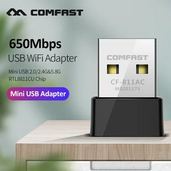 650 Mb / s dual-band 2.4 G i 5G bežični USB Wifi adapter RTL8811CU brzi mrežna kartica, 802.11 AC antena za WIN 7/8/10 Mac, Linux