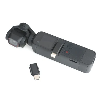 ABS Easy Install Convert Smartphone Adapter Connector Black IOS Type C Transfer Data High Speed For DJI OSMO Pocket / Pocket 2