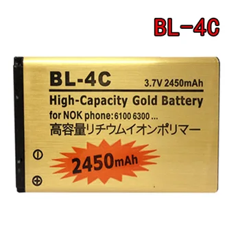 BL-4C BL4C 3.7 V 2450mAh zamjena punjiva litij-ionska baterija za Nokia 2650 5100 6100 6101 6103 6125 6131 s praćenjem nema.