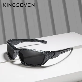 Brand KINGSEVEN polarizirane sunčane naočale muške naočale карбоновая okvira TR90 materijal Ribolov vožnje sunčane naočale Sunčane naočale Oculos