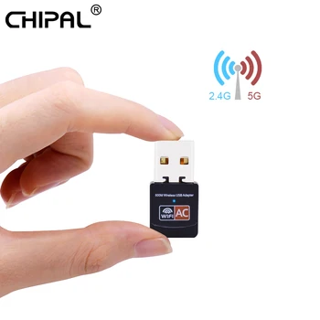 CHIPAL 600 Mb / s, bežična mrežna kartica, 802.11 AC 600 m vanjski USB WiFi adapter antena LAN Wi-Fi prijemnik 2.4 G 5G za Windows, Mac