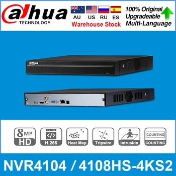 Dahua originalni NVR4104HS-4KS2 NVR4108HS-4KS2 4/8 CH kompaktni 1U H. 265 4K Lite 80 Mbit / s mrežni video snimač