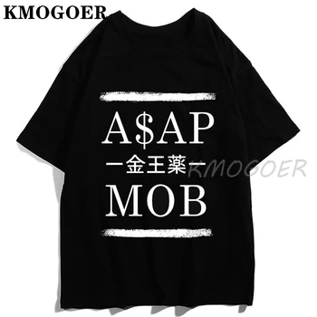 Funny Rap Top Asap Rocky Unisex Black T-Shirt Casual Men O-izrez pamučna t-shirt hip-hop majica je cool tees vrhovima Harajuku