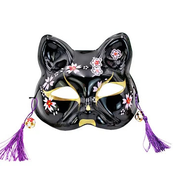 Japanska maska lisice cosplay mačja maska obojena mačka knjiga prijatelja Нацумэ lisica полумаска cosplay Halloween Maska Cos kostimi