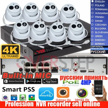 Originalni video recorder mutil language NVR4108HS-8P-4KS2 8ch PoE 4k H. 265 s 8шт 4Мп POE IP kamera IPC-HDW4433C-a