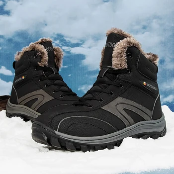 Plus veličina 48 zimske tenisice muške pješačkih cipele vodootporne ulica треккинговая cipele muške planinarske cipele za hodanje gležanj planinarske cipele