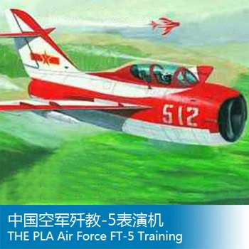 Sastavljanje modela truba model 1/32 Kina zrakoplova air FORCE igračke