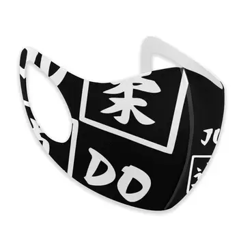 Simbol judo Bijela maska za usta s dizajnom funny mascarilla con filter reutilizable DIY mascarilla Kids adult men women