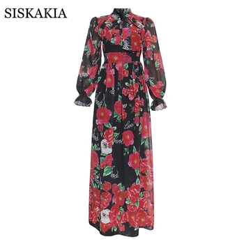 Siskakia šifon cvjetne maxi haljina za žene proljeće 2021 klasicni etnički luk štand kragna, dugi rukav Carstvo ljuljačka Afrička odijevanje