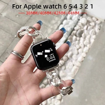 Smola remen za sat Apple Watch Band 6 5 4 42 mm 38 mm petlja Wirst čelik za Iwatch serije 3/2/1 remen za sat 44 mm 40 mm zamjena