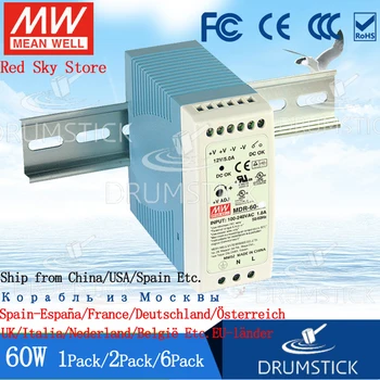 Stalni izvor napajanja Meanwell 60W MDR-60-5V 12V/24V/48V 1.25 A 2,5 A 5A 10A DIN rail industrial control PLC sensor HDR/LPV