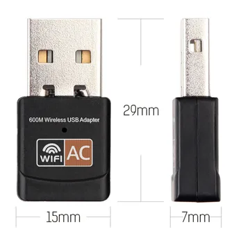 USB-mreža ugrađena antena za bežični 600 Mb / s WIFI adapter web-surfanje ključ