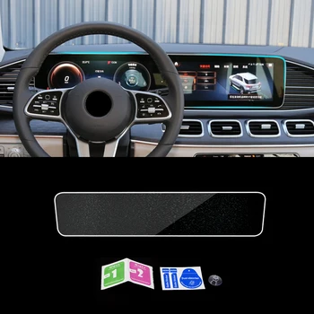 Za Mercedes-Benz GLE V167 GLS 2020 Car Navigation Dashboard Monitor Screen zaštitno staklo kaljeni film naljepnica pribor