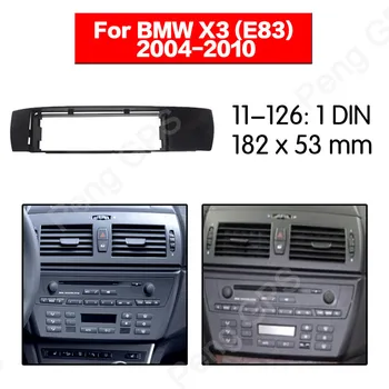 1 DIN-auto radio opšav postaviti set završi komplet okvir ploče s instrumentima za BMW X3 (E83) 2004 2005 2006 2007 2008 2009 2010 kadar audio