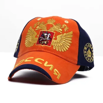 Gavran 2017 novi za Olimpijske igre Sochi, Rusija Bosco kapu Snapback Hat Sunbonnet Sportski Casual Cap za muškarce i žene hip-hop