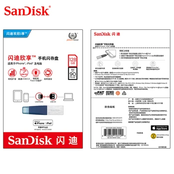 IXPAND Sandisk OTG USB 3.0 Flash Drive 32GB 64GB Lightning to Metal Pen Drive 128GB U Disk za iPhone iPad iPod Memory Stick