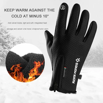 Jesensko - zimske sportske rukavice zatvarač za jahanje na otvorenom toplo ветрозащитные vodootporne rukavice Rukavice za zaslon osjetljiv na dodir muške i ženske rukavice