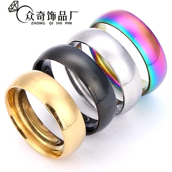 Muški starinski stil prsten od nehrđajućeg čelika 4-boje дуговое prsten 2020 novi stil