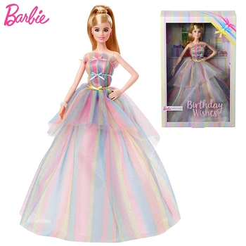 Originalna Barbie opsesija lijepa zbirka kose princeza inčni lutke, igračke za djevojčice, djeca dijete je dar za Rođendan Bonecas