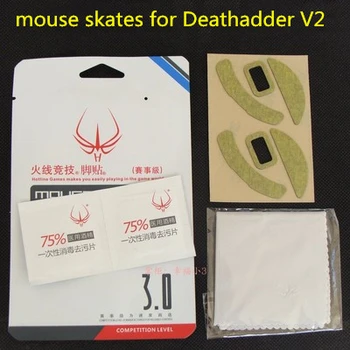 Pack 1 original hotline games competition level mouse skates mouse for feet Razer Deathadder V2 FTPE mouse glides