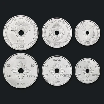 Set od 3 лаосских kovanica s rupama 1952 novi izvorni originalne kovanice Real Collect emisija kovanice Unc Aiša